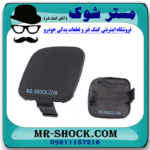 درپوش بکسل بند سپر جلو تویوتا کمری 2007-2009 (خام بدون رنگ) برند اصلی تویوتا جنیون با بهترین قیمت در فروشگاه مستر شوک (آقای کمک فنر) مرکز فروش کمک فنر KYB و قطعات یدکی خودرو