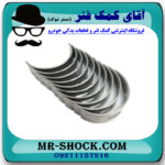 یاتاقان ثابت تويوتا کرولا 2005-2007 برند اصلی تویوتا جنیون با تضمین اصالت - Image 3