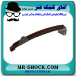 بالشتک جلو زنجیر موتور تویوتا کرولا 2008-2012 برند اصلی تویوتا جنیون با تضمین اصالت - Image 3