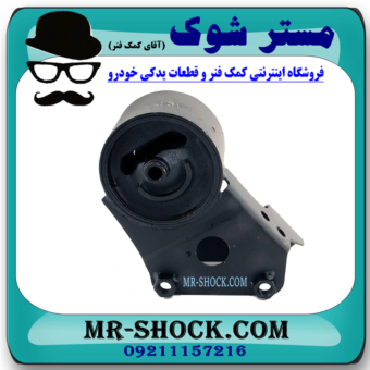 دسته موتور جلو نیسان مورانو 2007-2008 برند ساخت تایلند بدون سنسور با بهترین قیمت در فروشگاه آقای کمک فنر (مستر شوک) مرکز فروش کمک فنر KYB و قطعات یدکی خودرو