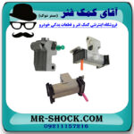زنجیر سفت کن تویوتا پرادو 2005-2009 سیستم 6 سیلندر برند اصلی تویوتا جنیون با تضمین اصالت - Image 3