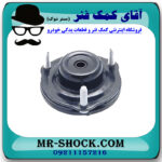 توپی سر کمک فنر جلو تویوتا پرادو 2012-2015 برند اصلی تویوتا جنیون با تضمین اصالت - Image 3