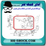 مخزن پمپ تنظیم ارتفاع تویوتا پرادو 2012-2015 برند اصلی تویوتا جنیون با بهترین قیمت در فروشگاه آقای کمک فنر (مستر شوک) مرکز فروش تخصصی کمک فنر KYB و قطعات یدکی خودرو