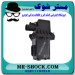 مخزن هواکش تویوتا پریوس 2016-2018 برند اصلی تویوتا جنیون با بهترین قیمت در فروشگاه مستر شوک (آقای کمک فنر) مرکز فروش کمک فنر KYB و قطعات یدکی خودرو