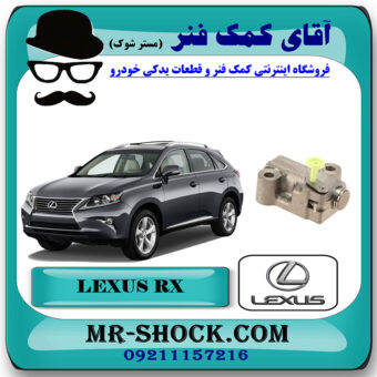 سفت کن اول زنجیر موتور لکسوس RX350 مدل 2010-2013 برند اصلی تویوتا جنیون با بهترین قیمت در فروشگاه آقای کمک فنر (مستر شوک) مرکز فروش تخصصی کمک فنر KYB و قطعات یدکی خودرو