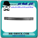 دیاق سپر عقب تويوتا یاریس صندوقدار 2008-2010 برند اصلی تویوتا جنیون با تضمین اصالت - Image 3