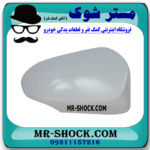 قاب آینه سمت راست تویوتا یاریس 2014-2016 هاچبک برند اصلی تویوتا جنیون در فروشگاه مستر شوک (آقای کمک فنر)