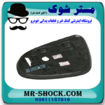 شیشه آینه تویوتا یاریس هاچ بک 2014-2016 برند اصلی تویوتا جنیون با تضمین اصالت - Image 4