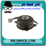 موتور فن سمت راست تویوتا کمری گرند 2005-2006 سیستم 6 سیلندر برند ساخت ژاپن در فروشگاه آقای کمک فنر