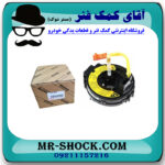 نوار ایربگ تویوتا کرولا 2005-2007 برند اصلی تویوتا جنیون با تضمین اصالت - Image 2