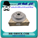 دیسک ترمز عقب تویوتا کرولا 2005-2007 برند اصلی تویوتا جنیون با تضمین اصالت - Image 2