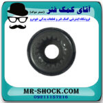 بلبرینگ توپی سر کمک جلو برلیانس H330 & H320 با بهترین کیفیت - Image 2