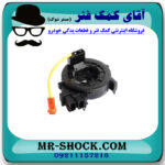 نوار ایربگ تویوتا هایلوکس 2016-2019 بدون سنسور زاویه برند ساخت چین - Image 2