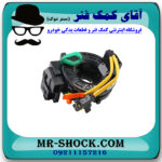 نوار ایربگ لکسوس RX350 مدل 2012-2013 برند اصلی تویوتا جنیون با تضمین اصالت - Image 2