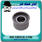 پولی تسمه تایم تیپ 2 میتسوبیشی پاجرو 2014-2017 موتور 3800cc برند اصلی جنیون پارتس در فروشگاه آقای کمک فنر