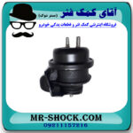 دسته موتور جلو سوزوکی ویتارا 2400cc برند ساخت چین - Image 2
