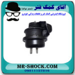 دسته موتور جلو سوزوکی ویتارا 2400cc برند اصلی شرکتی سوزوکی با تضمین اصالت - Image 2