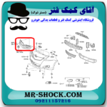 جلو پنجره تویوتا یاریس صندوقدار 2008-2010 برند ساخت چین با بهترین قیمت - Image 2