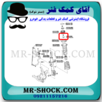 بلبرینگ توپی سر کمک فنر جلو تویوتا یاریس 2008-2012 برند اصلی تویوتا جنیون با تضمین اصالت - Image 2