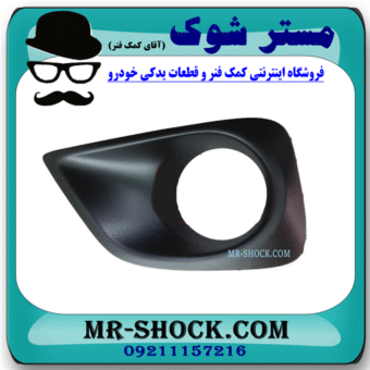 قاب پروژکتور سمت چپ تویوتا یاریس صندوقدار 2014-2016 برند اصلی تویوتا جنیون در فروشگاه مستر شوک