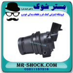 پمپ شیشه شور تویوتا لندکروز 2010-2015 برند اصلی تویوتا جنیون با بهترین قیمت در فروشگاه مستر شوک (آقای کمک فنر) مرکز فروش کمک فنر KYB و قطعات یدکی خودرو