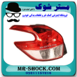 چراغ خطر عقب سمت چپ تویوتا یاریس هاچ بک 2016-2017 برند اصلی تویوتا جنیون در فروشگاه مستر شوک