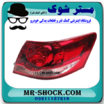 چراغ خطر روی گلگیر سمت راست تویوتا اریون 2008-2010 سفارش عمان برند اصلی تویوتا جنیون در فروشگاه مستر شوک