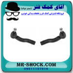 سیبک فرمان لکسوس NX برند ساخت ژاپن - Image 3