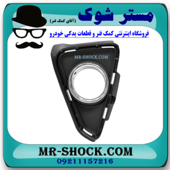 قاب پروژکتور سمت چپ تویوتا راوفور 2016-2017 برند اصلی تویوتا جنیون در فروشگاه آقای کمک فنر