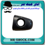 شاسی دستگیره درب جلو تویوتا کمری 2007-2010 برند اصلی تویوتا جنیون با تضمین اصالت - Image 2