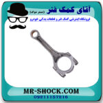 شاتون تويوتا کمری 2012-2015 برند اصلی تویوتا جنیون با تضمین اصالت - Image 3