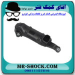 توری اویل پمپ تويوتا کمری 2012-2015 برند اصلی تویوتا جنیون با تضمین اصالت - Image 3