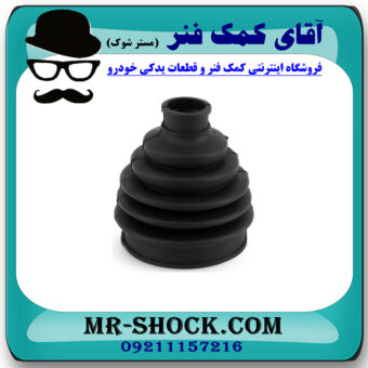 گردگیر پلوس سمت چرخ تویوتا کرولا 2005-2007 برند ساخت تایلند/تایوان در فروشگاه آقای کمک فنر