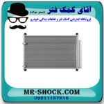 رادیاتور کولر تویوتا کرولا 2008-2012 برند ساخت چین - Image 2