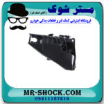 براکت سپر جلو سمت چپ تویوتا FJ کروز برند اصلی تویوتا جنیون در فروشگاه آقای کمک فنر