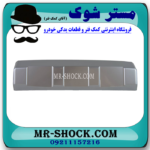 فلاپ روی سپر تویوتا FJ کروز برند اصلی تویوتا جنیون با تضمین اصالت - Image 2