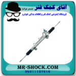 جعبه فرمان تویوتا هایلوکس 2016-2020 برند ساخت چین - Image 2