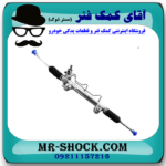 جعبه فرمان تویوتا هایلوکس 2016-2020 برند اصلی تویوتا جنیون با تضمین اصالت - Image 2