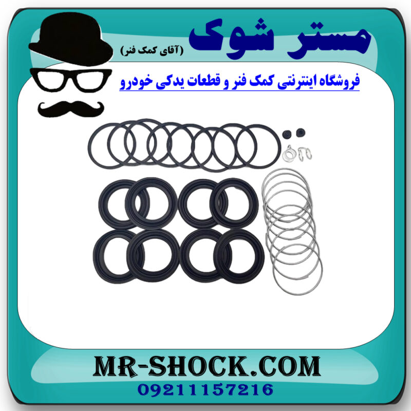 لوازم پمپ ترمز چرخ جلو تویوتا لندکروز 2008-2015 برند اصلی تویوتا جنیون با تضمین اصالت - Image 2