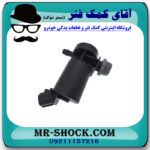 پمپ چراغ شور لکسوس RX350 مدل 2010-2012 برند ساخت چین - Image 2