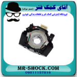 نوار ایربگ فرمان نیسان مورانو 2007-2008 برند ساخت چین با بهترین قیمت - Image 3
