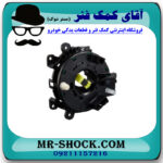 نوار ایربگ فرمان نیسان مورانو 2010-2013 برند اصلی جنیون پارتس با تضمین اصالت - Image 3