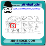 نوار ایربگ فرمان نیسان مورانو 2010-2013 برند اصلی جنیون پارتس با تضمین اصالت - Image 2