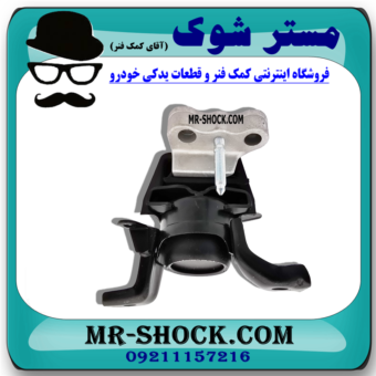 دسته موتور راست تویوتا کرولا 2012-2013 برند ساخت تایلند/تایوان با بهترین قیمت در فروشگاه مستر شوک (آقای کمک فنر) مرکز فروش کمک فنر KYB و قطعات یدکی خودرو