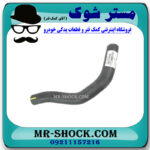 شیلنگ بالا رادیاتور آب تویوتا لندکروز 2008-2015 برند اصلی تویوتا جنیون با تضمین اصالت - Image 2