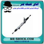 جعبه فرمان تویوتا لندکروز 2010-2015 برند ساخت چین - Image 2