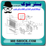 شیلنگ بالا رادیاتور آب لکسوس IS300 برند اصلی تویوتا جنیون با تضمین اصالت - Image 2