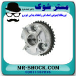 دنده CVVT میل سوپاپ تویوتا پرادو 2005-2009 سیستم 4 سیلندر برند اصلی تویوتا جنیون با تضمین اصالت - Image 3
