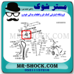 دنده CVVT میل سوپاپ تویوتا پرادو 2005-2009 سیستم 4 سیلندر برند اصلی تویوتا جنیون با تضمین اصالت - Image 2