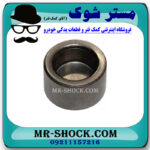 استکان تایپیت تویوتا پرادو 2005-2009 سیستم 4 سیلندر برند اصلی تویوتا جنیون با تضمین اصالت - Image 3